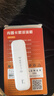 yOZE随身wifi6【送1500G】免插卡移动wifi联通移动随行无线不限速通用流量便携式路由卡托车载上网宝 实拍图