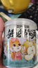 三只松鼠小吊梨汤200g*6罐箱装鲜炖砀山梨水果罐头零食滋补年货送礼团购 实拍图
