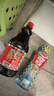 厨邦酱油 金品系列 生抽 酱油1.48kg*2+渔女蚝油605g*2 调料套装礼盒 实拍图