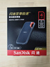 闪迪（SanDisk）4TB Type-c USB3.2 NVMe移动固态硬盘（PSSD）E61卓越版 1050MB/s三防保护 手机笔记本电脑外接SSD 实拍图