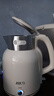 苏泊尔烧水壶2L大容量电水壶热水壶 升级有钛内胆无缝一体 1800W速沸 自动断电保温水壶 SW-20J103T 实拍图