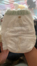 宜婴新梦想家全包臀小内裤2XL34片拉拉裤超薄【品牌直供 安心品质】 实拍图