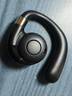 Viken【2025最新款丨柏林之声】蓝牙耳机挂耳式骨传导概念金榜第1名开放式无线不入耳运动跑步降噪耳夹 墨染黑【APP升级版丨舒适久戴不痛】不漏音 9D杜比音效超长续航 实拍图