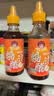 珍星鲜黄皮南乳汁家用潮汕红豆腐乳酱汁炖东坡肉鸡翅红烧肉调味料商用 黄皮南乳酱228克*2瓶 实拍图