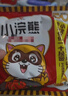 统一小浣熊 番茄红烩味干脆面 35g*30包 整箱装儿时美食干脆面方便面 实拍图