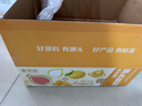 京觅福建软红心芭乐 番石榴 应季低糖净重4.5斤 单果150g  源头直发 实拍图