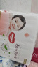 好奇（Huggies）铂金装小桃裤纸尿裤NB84片(5kg以下)尿不湿【透爽散热】 实拍图