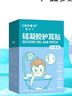 Care1st嘉卫士婴儿洗澡防水耳贴 一次性婴儿护耳贴儿童洗头防水神器60贴 实拍图