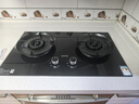 苏泊尔（SUPOR）燃气灶家用天然气双灶5.2KW猛火 [升级70%]高热效率煤气灶台嵌入式可调节底盘 DB28S 实拍图
