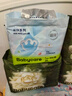 babycare Air pro拉拉裤成长裤大号XXL28(>15kg) 婴儿尿不湿夏日超薄透气 实拍图