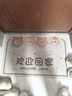 意尚（YISHANG）入户门脚垫大门口进门地垫入户入门垫可裁剪防滑丝圈可擦洗地毯 实拍图