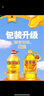 金龙鱼  食用油 花生浓香型食用植物调和油4L 实拍图