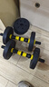华亚（HUAYA） 哑铃男士杠铃套装可调节环保包胶手铃亚玲家用运动锻炼健身器材 一副两只总重10kg两用款【青少年】 实拍图