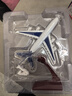 翊玄玩具 A380飞机模型玩具儿童合金客机航空航天模型玩具男孩情人节礼物 实拍图