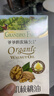 爷爷的农场有机核桃油亚麻籽油辅食油63ml*2 凉拌热炒礼盒 赠婴儿宝宝辅食谱 实拍图