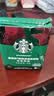 星巴克（Starbucks）健身伴侣 精品速溶黑咖啡 咖啡粉冷萃冰美式特选研磨中度深度烘焙 【2.3g*40条】盒装 中度+深度 27年4月 实拍图