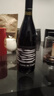 韦顿庄园（VDRN MANOR）西班牙原瓶进口红酒贵馥微醺半甜型红葡萄酒年货红酒礼盒赠礼袋 实拍图