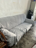 无印良品沙发盖布巾高级感一片式防尘全盖沙发罩四季通用雅致灰180*340cm 实拍图