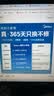 美的（Midea）折叠暖菜板热菜板家用多功能方形60/80cm饭菜保温板加热板1分钟快速升温双档电热餐桌板垫保温神器 【升级石墨烯速热】8045FZ Pro 80cm 实拍图