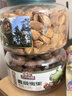 三只松鼠大颗粒手剥巴旦木500g 罐装坚果炒货干果扁核桃 零食送礼  实拍图