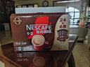 雀巢（Nestle）【樊振东同款】1+2特浓低糖*速溶咖啡三合一冲调饮品30条390g 实拍图