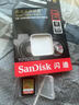 闪迪（SanDisk）128GB SD内存卡 4K V30 U3 C10 相机存储卡 读速180MB/s 写速90MB/s 高速连拍 微单/单反相机 实拍图