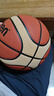 摩腾（molten）篮球7号成人GM7X FIBA国际篮联公认BGM7X室内外比赛训练赛事篮球 实拍图