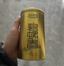 乐品乐茶碧螺春绿茶2025新茶明前特级嫩芽自己喝过年货茶叶礼盒装250g送礼 实拍图
