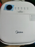 美的（Midea）泡脚桶按摩足浴盆加热保暖自动按摩暖脚洗脚盆杀菌泡脚盆恒温高深桶情人节礼物送男女友ZL305Max 实拍图