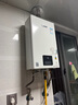 林内（Rinnai）【小蛮腰】13升燃气热水器 天然气热水器 智慧恒温升级CPU 低压启动上门安装13GD31（JSQ26-GD31） 实拍图