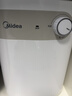 美的（Midea）【8年质保】小厨宝电热水器5升储水式家用一级能效2000W洗菜碗厨房热水宝国家补贴F05-20A1C(ES)  实拍图