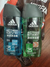 阿迪达斯（adidas）男士沐浴露去油洁净两件套（冰点250ml+源动250ml） 实拍图
