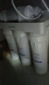 九阳（Joyoung）净水器机家用厨下矿物质净饮水自来水商用前置过超滤器机1283 实拍图