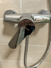 四季沐歌（MICOE）卫浴淋浴花洒套装 增压花洒喷头浴缸花洒套装M-A3023-1D 实拍图