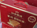 江中猴姑米稀富铁米糊30天装礼盒养胃早餐滋补铁元素女性气血经期贫血750g 实拍图