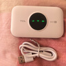 TCL随身wifi三网通用免插卡无线wifi6车载4G路由器随身便携无限制移动联通电信全国通用2026款5GXY15B 【升级充电款】3000毫安大电池超长续航 不限速不虚标月享1500G流量 实拍图