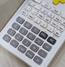得力（deli）【超级爆款】JD82MS函数科学计算器 240种功能考试计算机(适用于初高中生) 学习用品纯白 实拍图