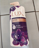 力士（LUX）依兰香沐浴露 幽莲魅肤馥郁香氛精油沐浴乳1000g 持久留香 实拍图
