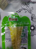 云乡人家泡椒竹笋尖即食山椒手剥脆笋小包装年货节休闲零食品小吃90g*10袋 实拍图