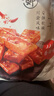 来伊份QQ豆干 香辣味豆制品豆干办公室小吃休闲零食独立包装 125g*2袋 实拍图