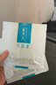 可复美重组胶原蛋白敷料（方型10贴）面部项目创面愈合 缓解泛红敏感 实拍图