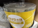 铼德(ARITA) e时代系列 DVD+R 16速4.7G 空白光盘/光碟/刻录盘 桶装50片 实拍图
