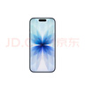 Apple/苹果 iPhone 17 256GB 青雾蓝色 支持移动联通电信5G 双卡双待手机 实拍图