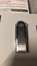 闪迪（SanDisk）64GB U盘 CZ73 安全加密 数据恢复 学习电脑办公投标 小巧便携 车载 大容量金属优盘 实拍图