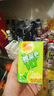 维他奶维他鸭屎香柠檬茶250ml*24盒 年货节 分享装 囤货必备 整箱装 实拍图