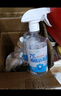 海氏海诺75%酒精消毒液喷雾500ml*6瓶大瓶家用消毒喷雾杀菌免洗速干洗手液 实拍图