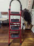 忆琳居梯子家用安全人字梯折叠梯伸缩多功能楼梯便捷扶梯加厚红色四步 实拍图