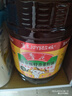 鲁花 【保真菜籽油】食用油 低芥酸特香菜籽油 6.18L   物理压榨 实拍图
