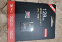 京东京造128GB TF内存卡4K超高清 金标Pro系列存储卡U3V30A2兼容无人机运动相机读速200MB/S 实拍图