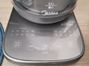 美的（Midea）纯钛养生壶2L全自动大容量2000W速沸烧水316L茶篮家用电热水壶花茶壶恒温煮茶壶年货YS20P705-Ti 实拍图